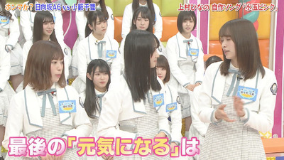 bandicam 2019-04-23 01-40-40-123