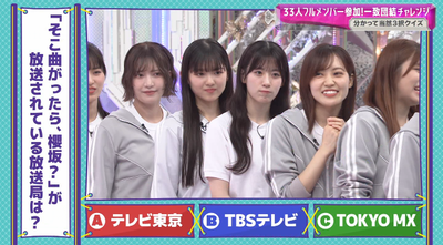 bandicam 2025-10-13 01-04-27-794