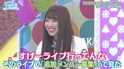 bandicam 2019-04-08 01-20-06-881