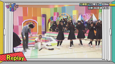 bandicam 2018-04-30 01-27-16-862