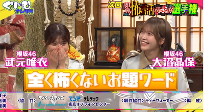 bandicam 2025-07-22 05-40-41-213