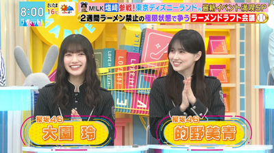 bandicam 2026-02-16 08-00-38-618