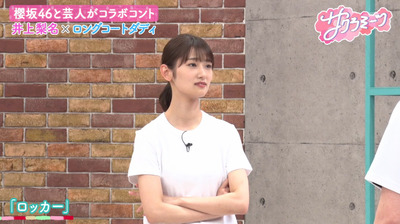 bandicam 2023-06-09 02-57-28-674