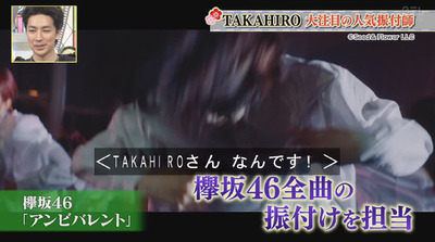 bandicam 2019-01-31 22-13-31-623