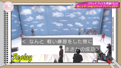 bandicam 2025-09-22 01-41-03-894