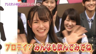 乃木坂46 中元日芽香 スキャットマン がngワードに追加 櫻坂46まとめもり 乃木坂46 中元日芽香 スキャットマン がngワードに追加 櫻坂46まとめもり