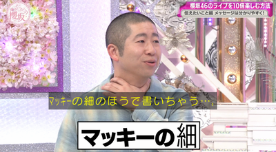 bandicam 2025-04-28 01-12-06-729