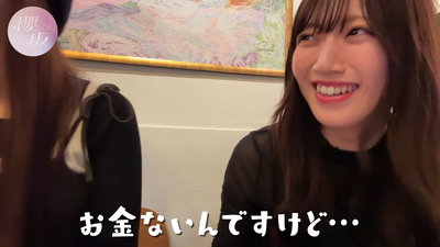 【Vlog】海外ライブin台北！ライブの裏側&台北満喫の自由時間！ 4-5 screenshot