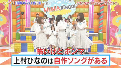 bandicam 2019-04-23 01-41-30-490