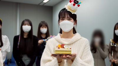 Screenshot 2023-02-10