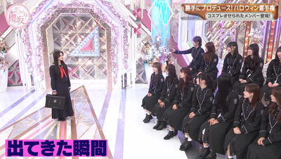 bandicam 2025-10-20 00-56-48-119