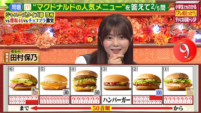 bandicam 2021-06-01 19-05-12-768