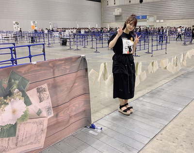 Screenshot_2019-07-15