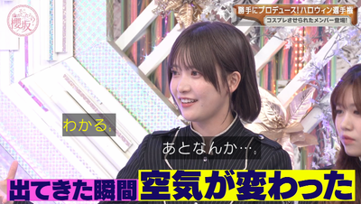 bandicam 2025-10-20 00-56-49-347