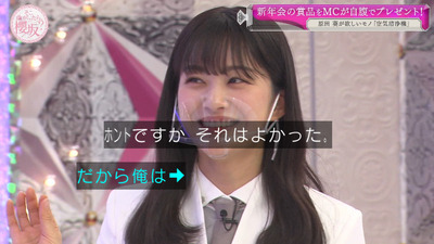 bandicam 2021-03-29 01-02-11-450