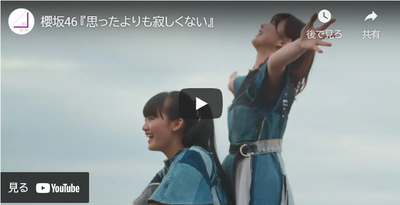 Screenshot_2021-03-31