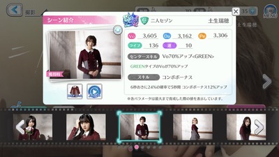 S__169476113