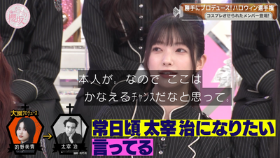 bandicam 2025-10-20 00-57-16-156