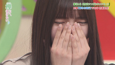 bandicam 2019-02-25 00-58-26-181