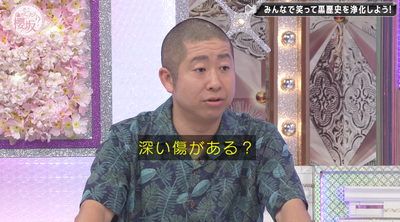 bandicam 2025-09-29 01-02-53-563