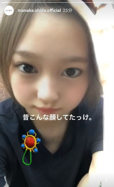 Screenshot_2019-05-25