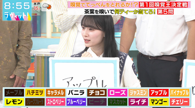 bandicam 2024-09-20 10-01-14-621