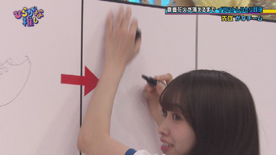 bandicam 2019-02-25 01-19-50-053