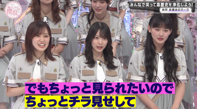 bandicam 2025-09-29 00-59-09-922