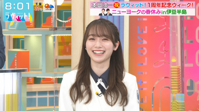 bandicam 2022-03-31 08-01-37-392