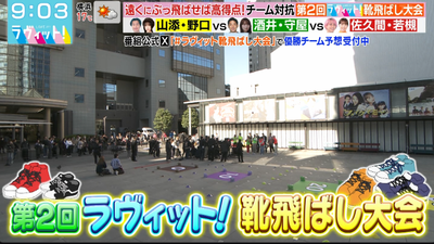 bandicam 2025-11-04 12-40-10-761