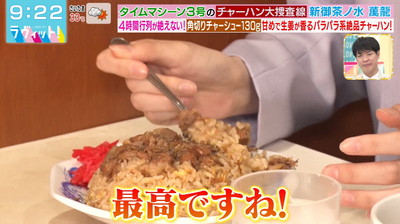 bandicam 2025-08-13 09-22-12-880