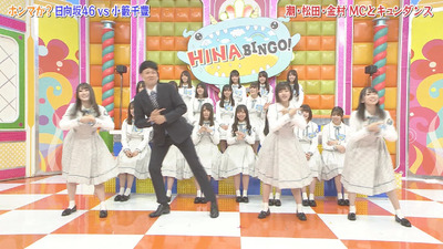 bandicam 2019-04-23 01-51-17-304