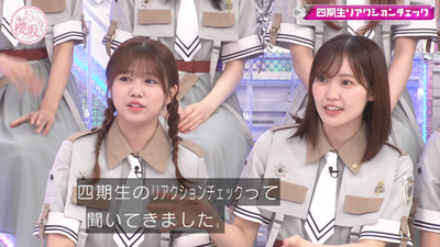 bandicam 2025-09-08 01-09-45-921