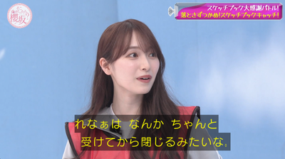 bandicam 2025-09-22 01-39-50-973