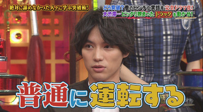 bandicam 2018-10-25 19-33-33-611