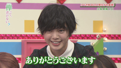 bandicam 2017-10-09 00-54-20-949