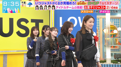 bandicam 2025-12-24 08-35-35-291