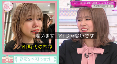 bandicam 2022-03-28 01-24-46-428