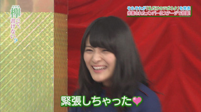 bandicam 2017-06-12 00-51-56-680