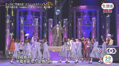 bandicam 2019-04-09 20-08-50-460