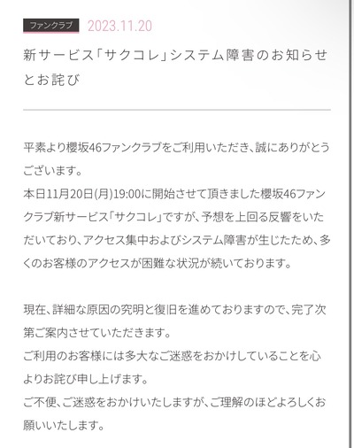 F_YcmVEbcAApyFX (1)
