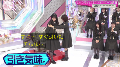 bandicam 2024-04-22 00-57-03-158