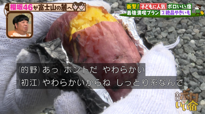 bandicam 2026-02-15 16-07-34-593