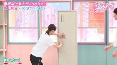 bandicam 2023-06-09 02-57-43-289