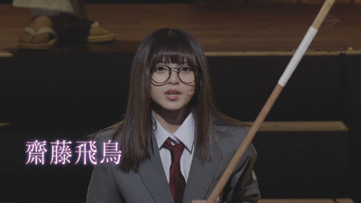 bandicam 2017-09-04 00-27-48-520