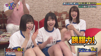 bandicam 2019-03-04 01-13-56-357