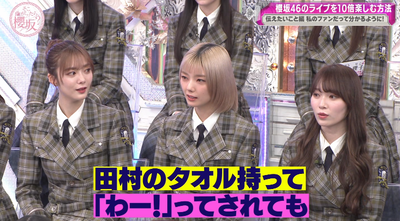 bandicam 2025-04-28 01-10-05-171