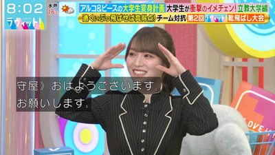 bandicam 2025-11-04 11-59-08-476