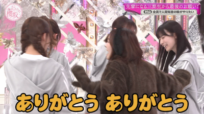 bandicam 2025-06-16 01-15-37-576