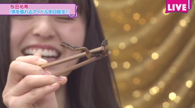 bandicam 2018-03-23 20-49-19-426